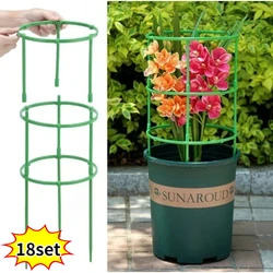 Garden Plant Stake Support Detachable Plant Support Pile Flower Plants Grow Fixing Rod Vine Climbing Bracket Bonsai Holder