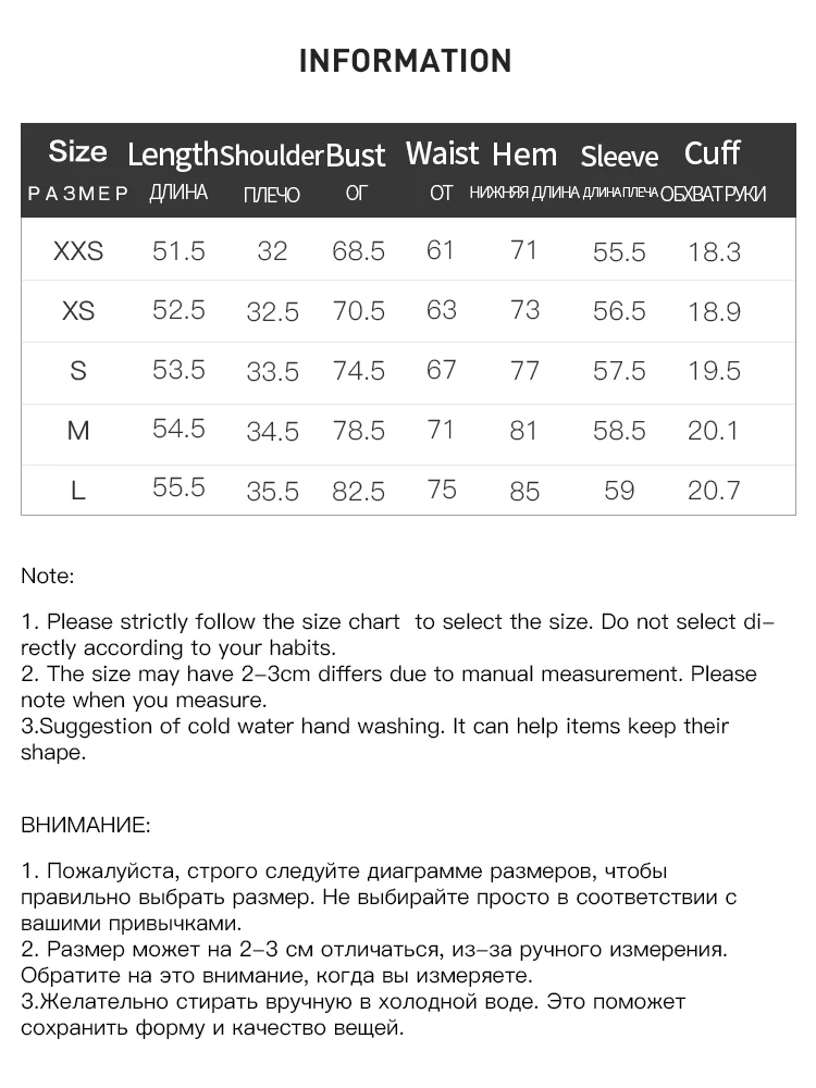 ZIQIAO Petite New Chinese Jacquard Knitted Shirt Half Skirt Set for Women 2024 Autumn New Chinese Style Two Piece Set