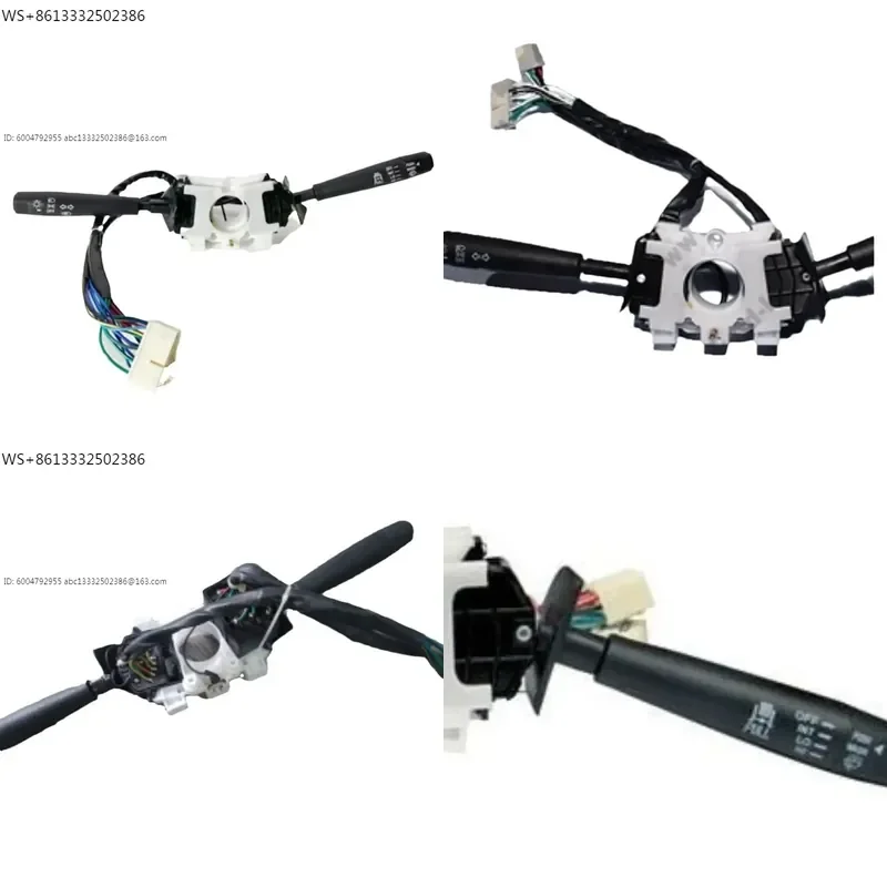 Cross-border, combination switch for foton Auman truck replacement parts 1B22037321056