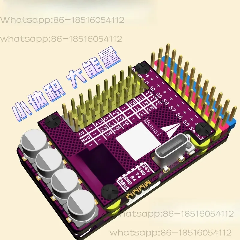 Fixed-wing Aircraft Model UAV Flight Control, AP Vertical Take-off and LandingSmall Flight Control