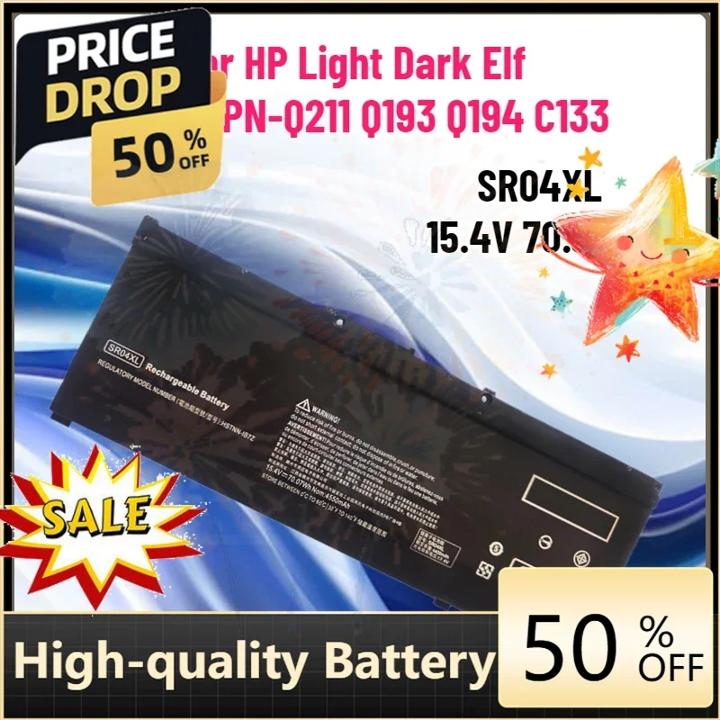 SWZY SR04XL 15.4V 70.07WH  Laptop Battery for HP Light Dark Elf 3/4/5TPN-Q211 Q193 Q194 C133 Battery