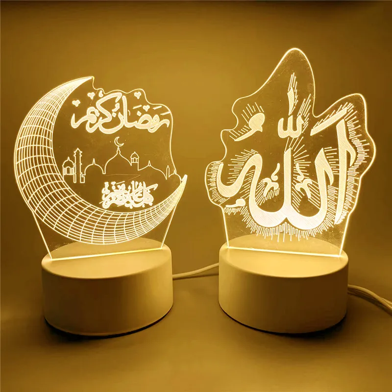 USB Operated 3D LED Night Light Eid Mubarak Table Ornament Muslim Ramadan Decoration for Home 2026 Eid Al Adha Holiday Lighting