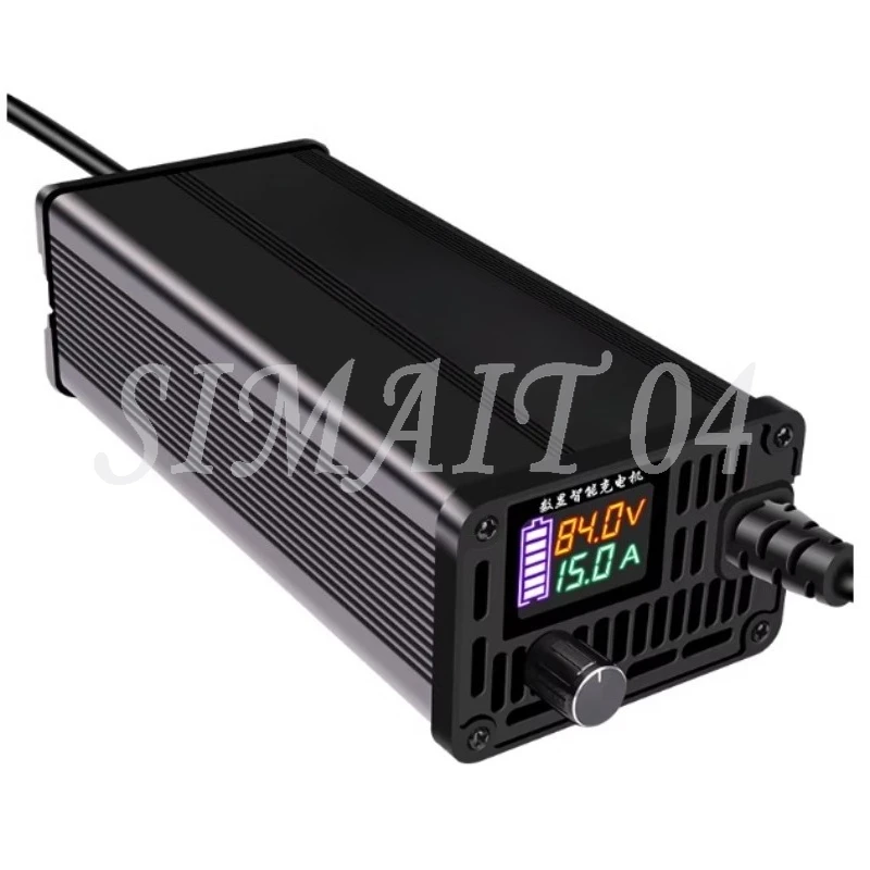 Lithium Battery Charger 60V48V72V Aluminum Shell Adjustable Current 8A10A12A15A Fast Charging Ternary Iron Lithium Special