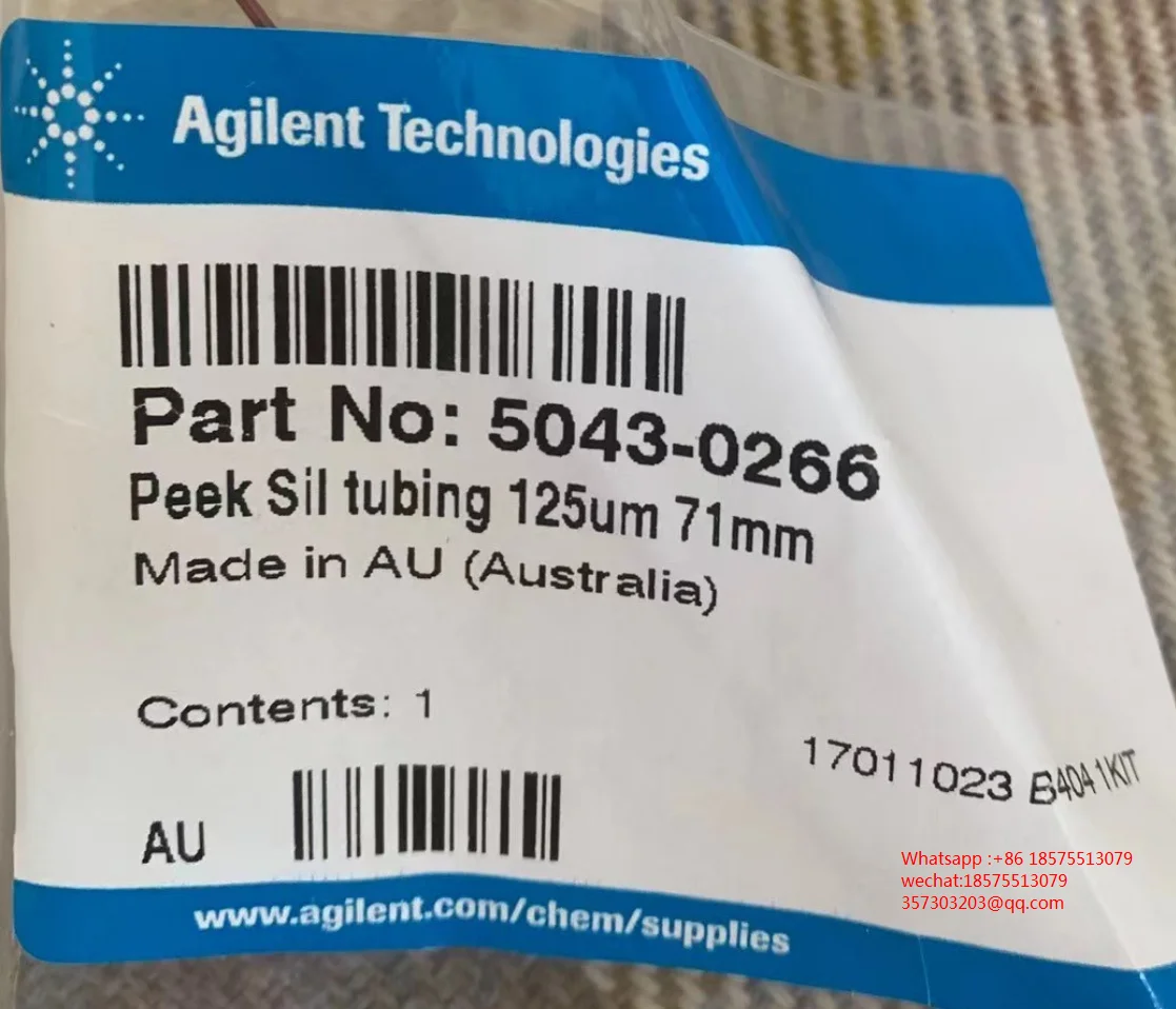 For Agilent 5043-0266 Peek Sil Tubing 125um 71mm17011023 1 Piece