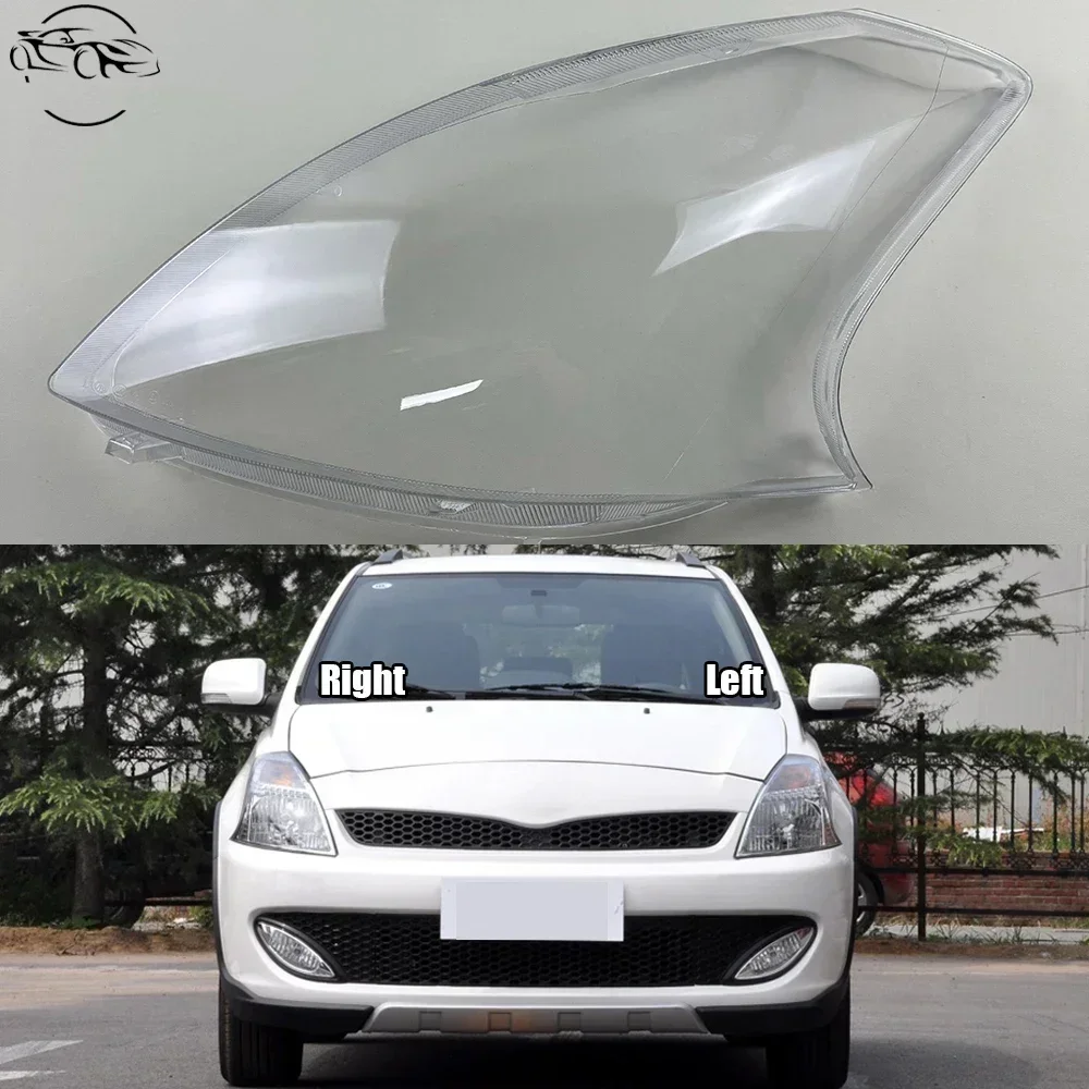 

For Great Wall Florid Cross Headlamp Transparent Cover Lampcover Headlight Shell Lens Replace Original Lampshade Plexiglass