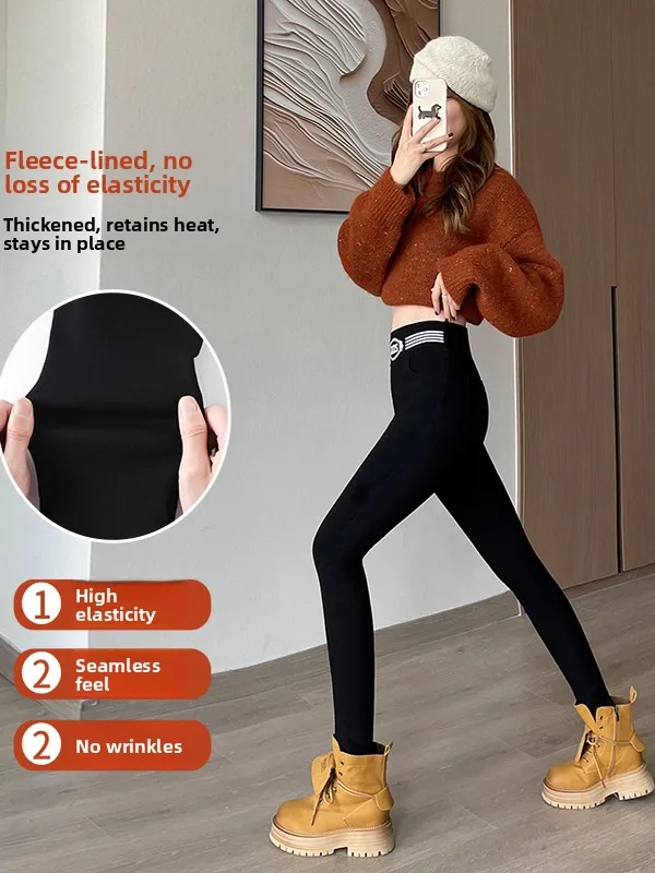 Spodnie do jogi Thiened Fce arkskin, odzież wierzchnia damska, jesień-zima, wyszczuplające, dopasowane, ciepłe, warstwa bazowa, spodnie z średnim stanem.