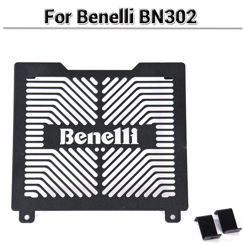 

Аксессуары для мотоциклов Benelli BN302 TORNADO STELS 300 Keeway RKX300/BN TNT 300 320 Защитная крышка радиатора решетки радиатора