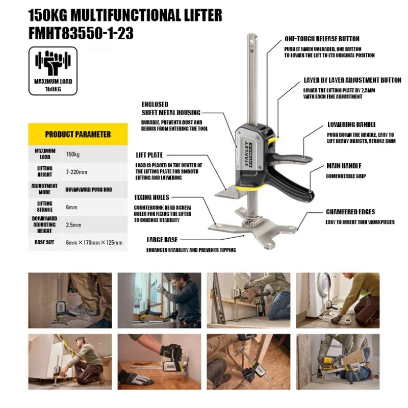 STANLEY FMHT83550-1-23 FATMAX TradeLift Heavy Lifter Furniture Elevation Repair and Installation