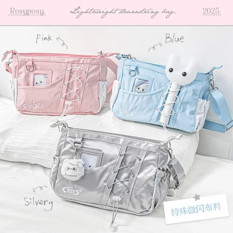 

Star Rosy ItaBag Cosplay Soft Drawstring Crossbody Offline Chaser High Capacity Shoulder Crossbody Bag Commuter Drawstring Bag