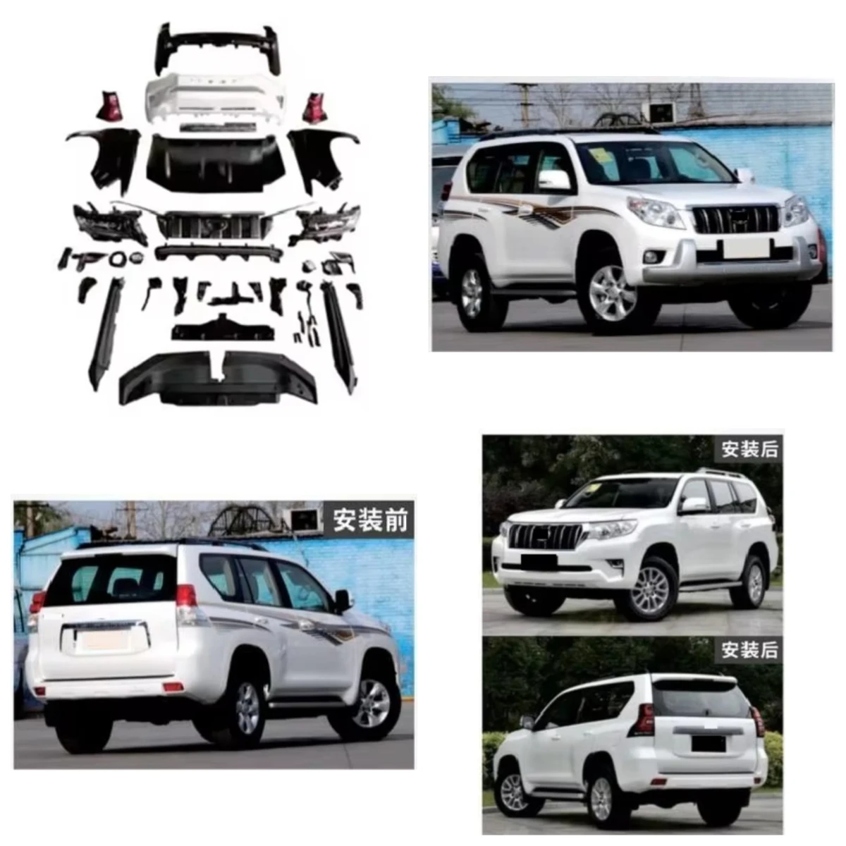 

Stlf Car For Upgrade Body Kit Bodykit Front Bumper Rear Bumper Side Skirt For Land Cruiser 18