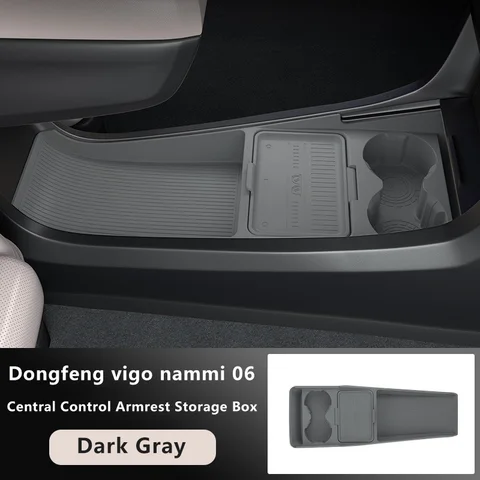 Силиконовый Противоскользящий Коврик Для Подлокотника Dongfeng Nano VIGO, Аксессуар Для Тюнинга Салона Автомобиля