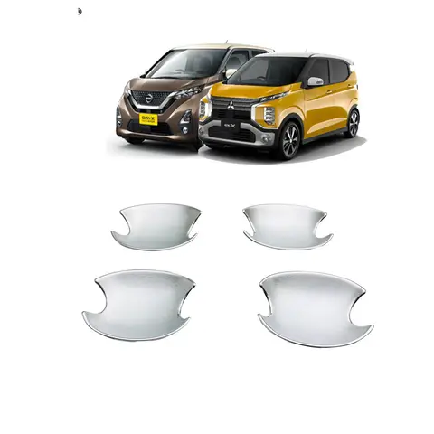 For Nissan Dayz modified exterior door handle, door bowl decoration, Mitsubishi Ek special door bowl cover protective sheet
