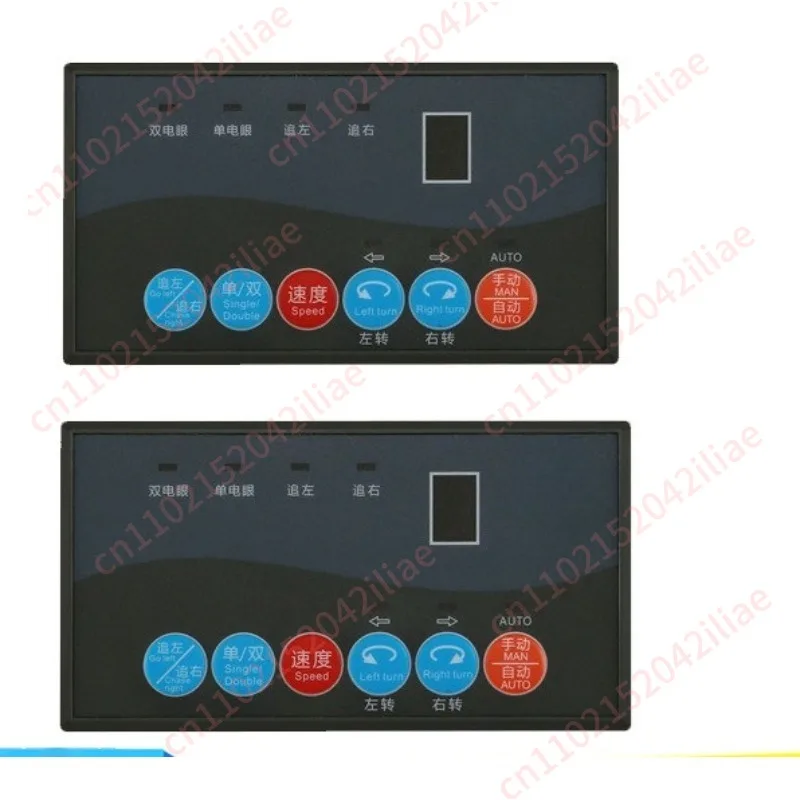 MZH-D17 correction controller/bag making machine printing machine slitting machine correction controller