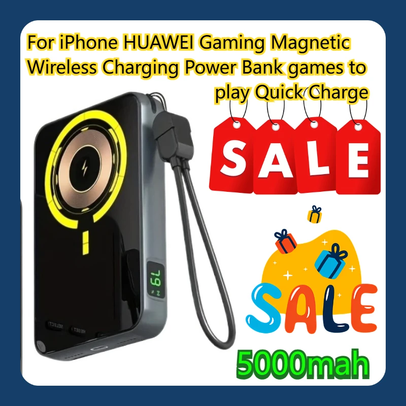 

For iPhone HUAWEI Gaming Magnetic Wireless Charging Power Bank games to play 5000mah Quick Charge