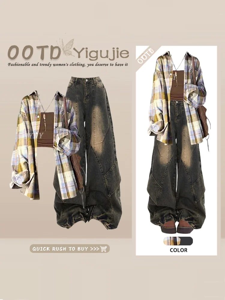 Retro Japanese Style Korean Version Plaid Shirt Coffee Vest Wide Leg Jeans Women's Three Piece Set Summer Fashion Outfit