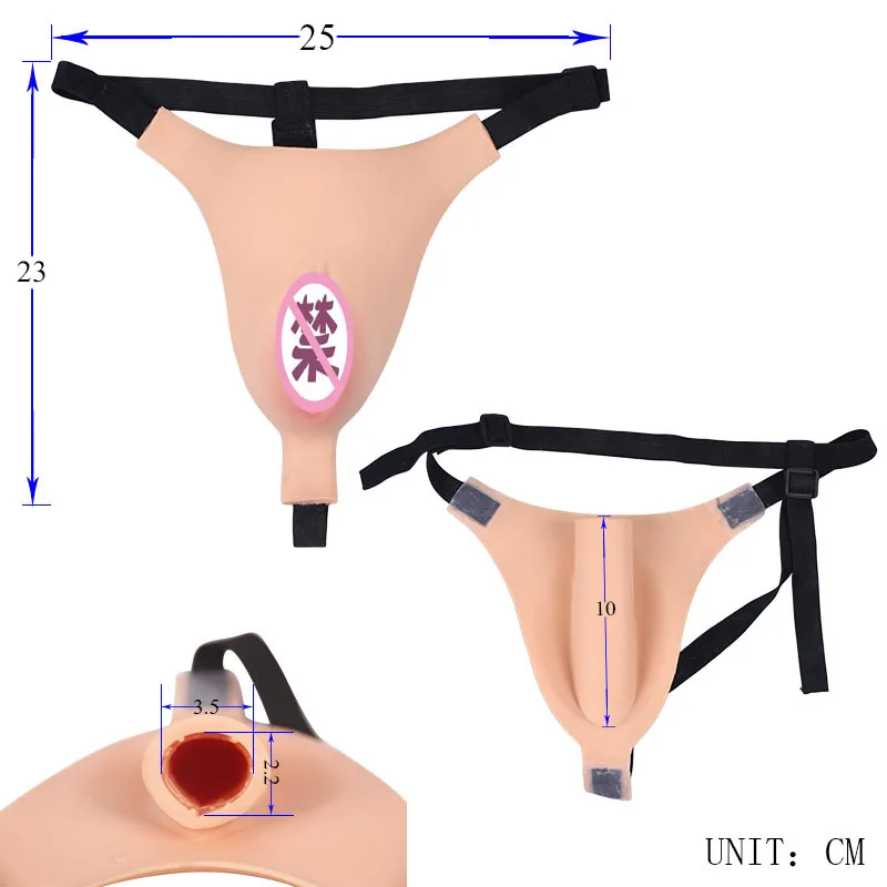 Boy Lady Panties Silicone Fake Vagina Pants Full Denatured Catheter Cross-dressing Insertion Physiological Ultra-thin Prosthesis