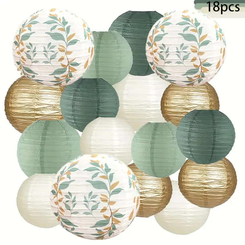 18-Piece Green Series Sage Gold Branch Artificial Jade Leaf Paper Lantern Decoration Set, Perfect for Weddings, Bohemian Festival Parties, and Bathroom Decorations, No Electricity Needed, Feather-Free, Holiday Decorations, Wedding Decorations, Rustic Charm, Nature-Inspired Decorations, Lightweight Materials, Feather-Free Decorations, Hanging Decorations, Holiday Shopping, Home Stylist