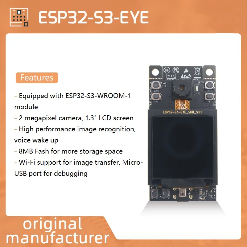 

ESP32-S3-EYE AIoT макетная плата