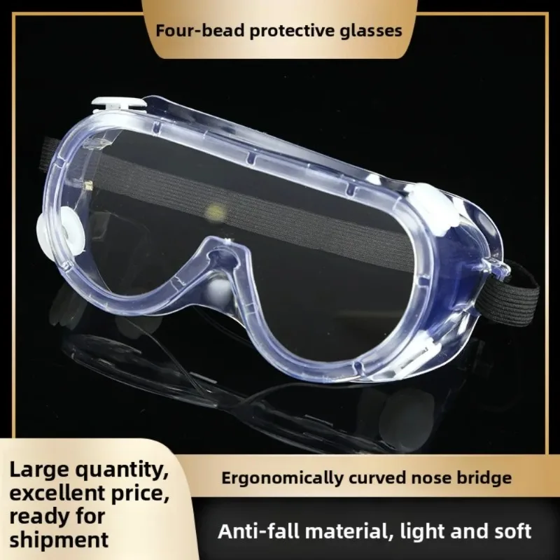 Multi-Sport Safety Protective Glasses for Rafting and Cycling, PC Material Four-Bead Design Goggles with All-Round Anti-Fog