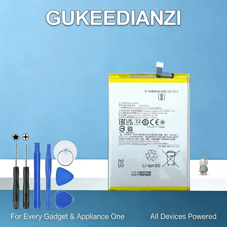 Reliable Replacemen…