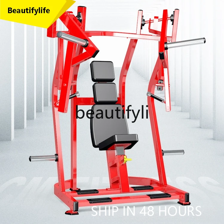 

J3215 Maintenance-free gym Commercial transfer chest pusher Muscle training machine Strength fitness equipment