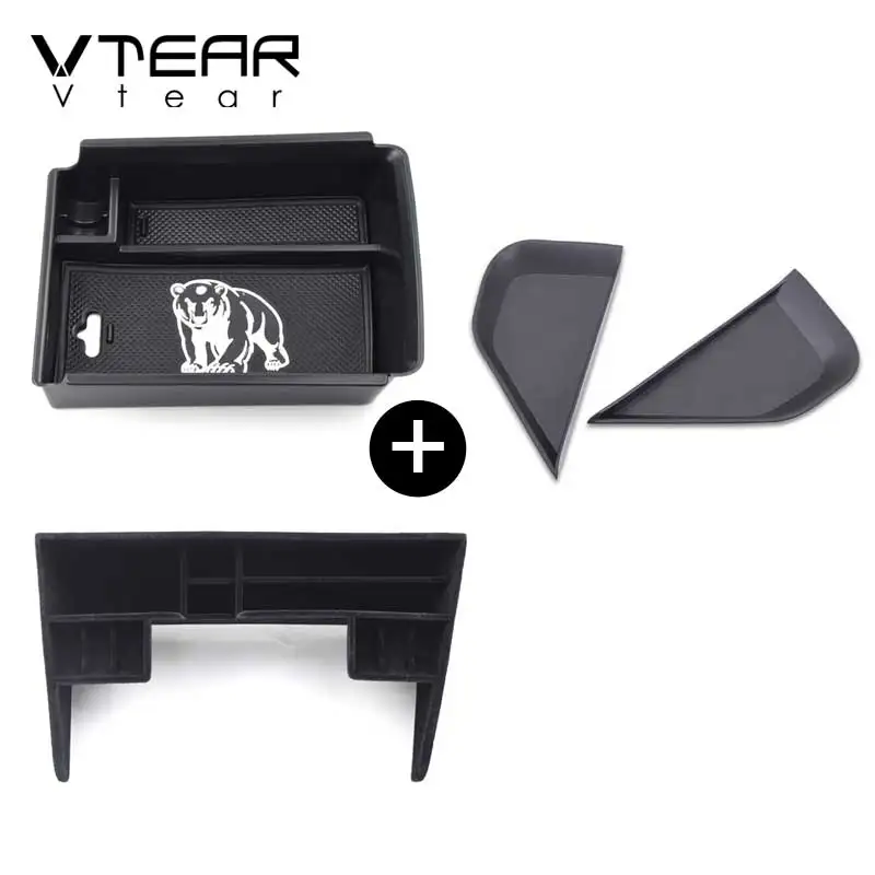 Vtear For Skoda Kodiaq Accessories car interior Gap Plate storage box Central control cover parts car-styling decoration trim