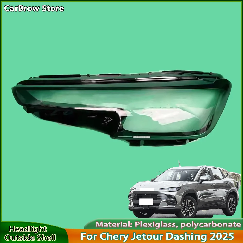 

Прозрачный корпус фары из плексигласа заменяет оригинальный абажур для Chery Jetour Dashing 2025, крышка фары