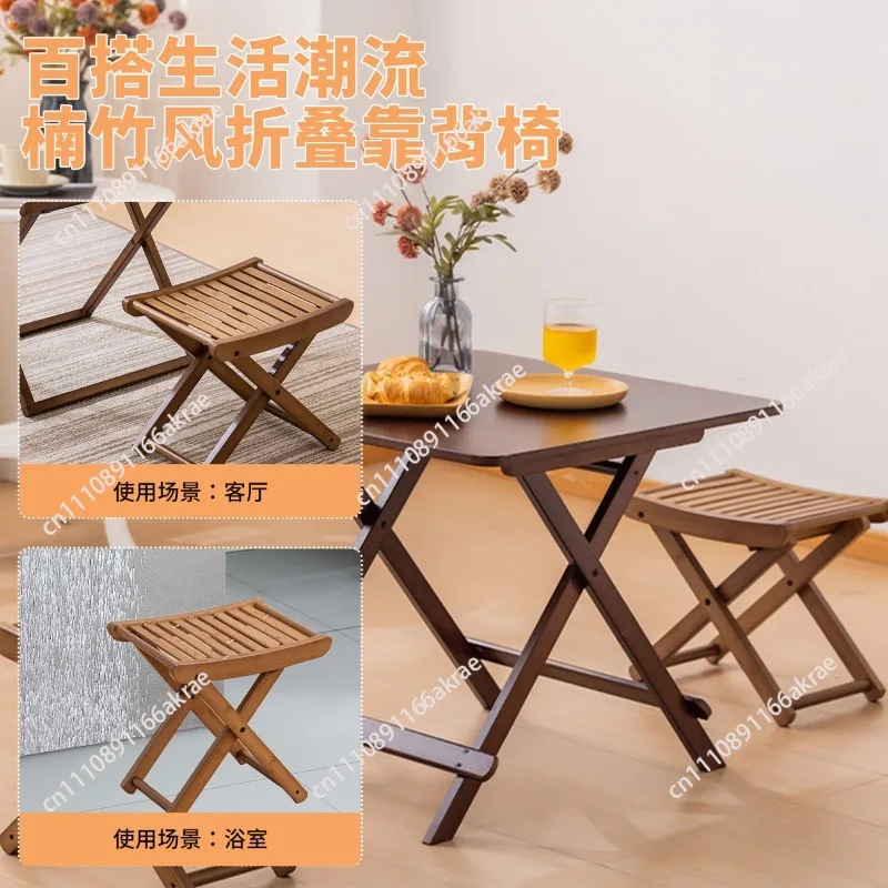 for Portable Folding Bamboo Shower Stool - Spa-Style Foldable Bath Seat for Showering, Shaving,Natural Bamboo Design