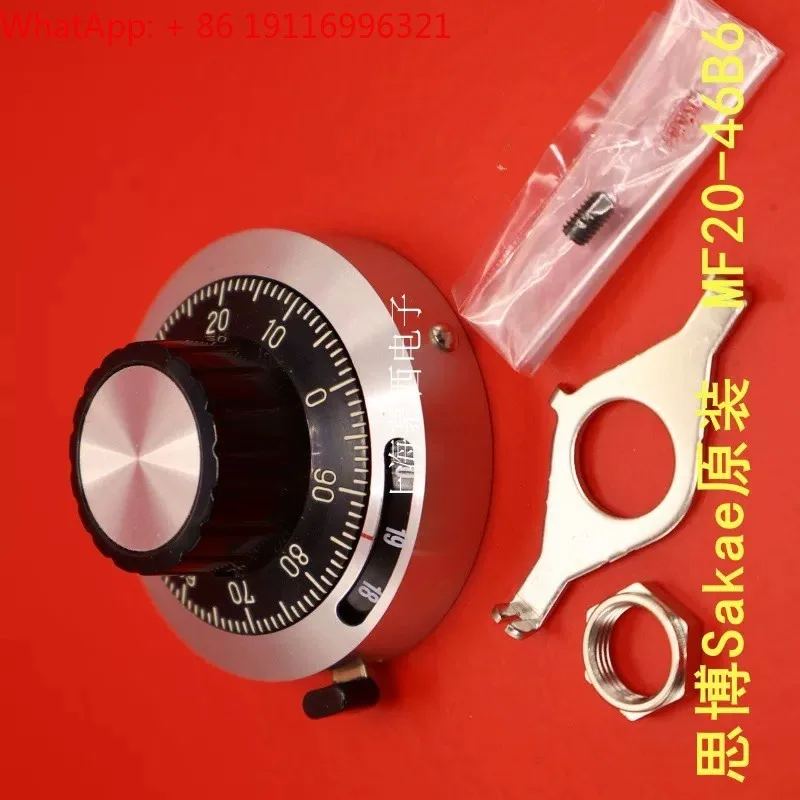 

MF20-46B6 SAKAE Imported Counting Knob Potentiometer Cap with Lockable Scale