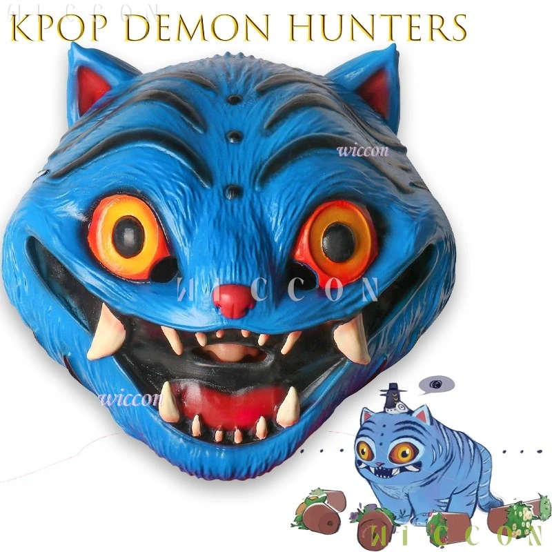 ชุดฮาโลวีน KPop Dem On Hunters หน้ากากยางลายเสือสีน้ำเงิน ชุดคาร์นิวัลปีศาจสำหรับวงเกิร์ลกรุ๊ป KPOP สำหรับผู้ใหญ่