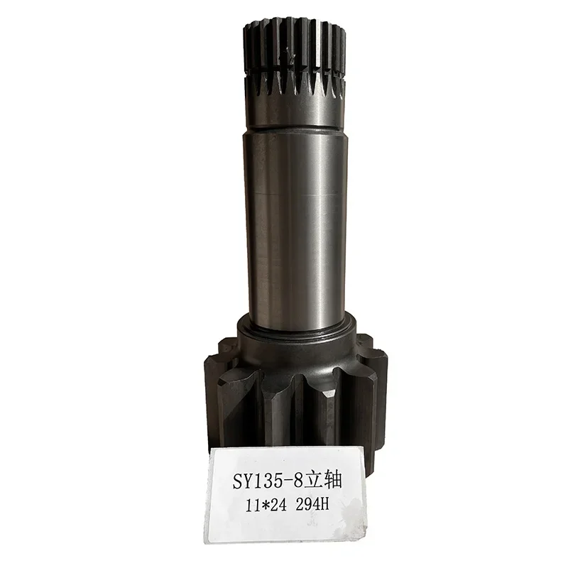 

Excavator Spare Parts Manufacture Price Swing Drive Shaft SY135-8 Excavator Rotating Shaft For Slewing Bearing