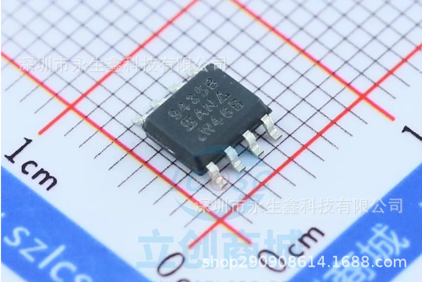Si9435Bdy-T1-E3 Soi…