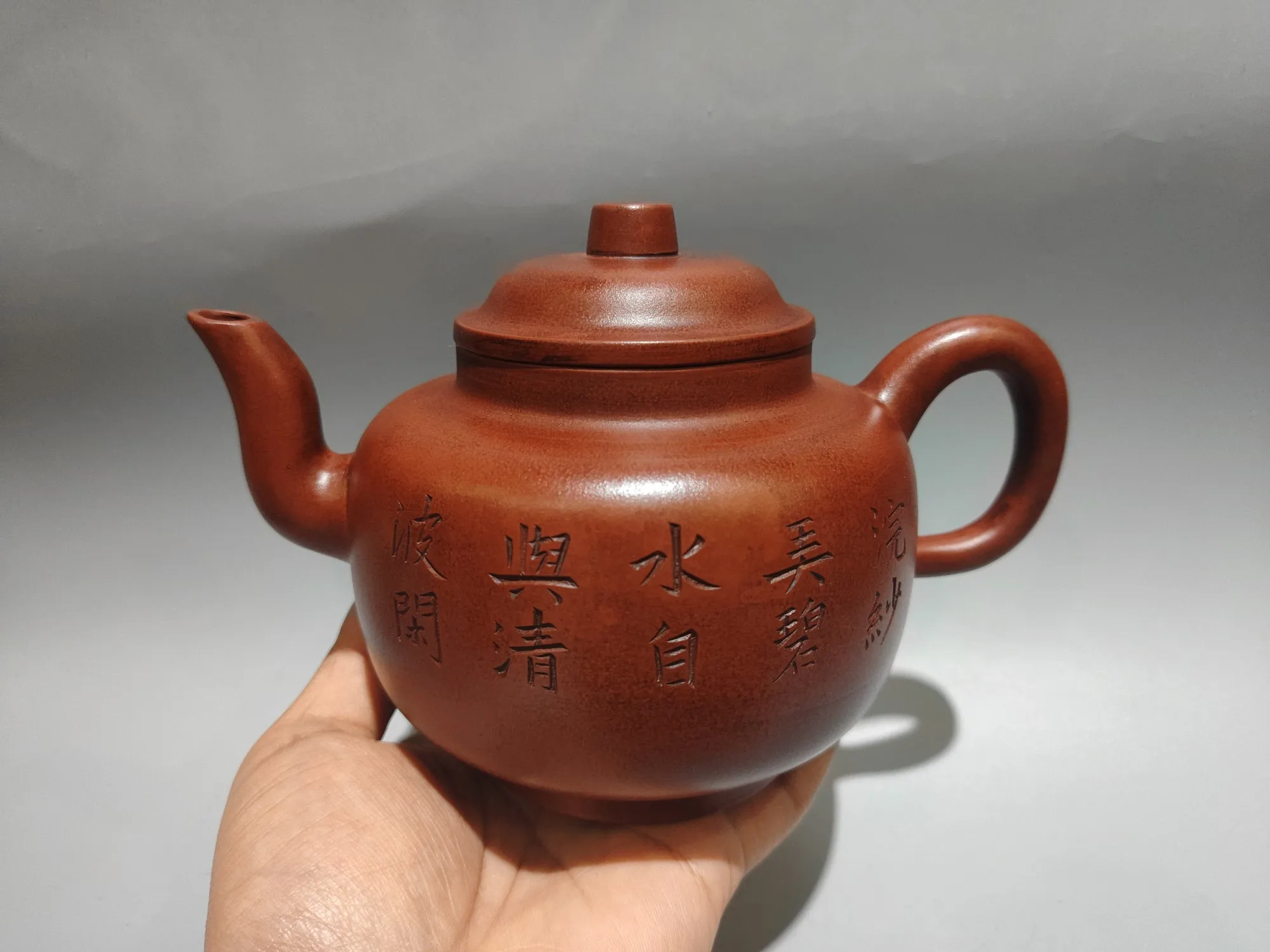 Purple teapot Yixing Purple Clay Teapot Dragon Head Statue Loop-handled Teapot Three legged pot Kettle wine jug tea ceremony