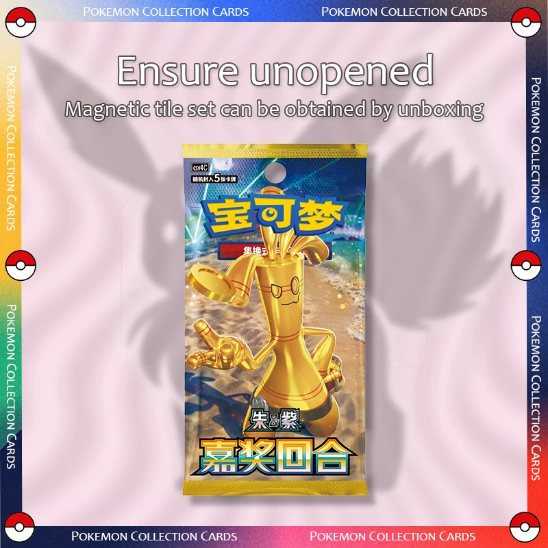 100 % echte PTCG-Karte Scarlet&Violet 13.0 151Vol.2 Collection Thin Box Version Spielzeuggeschenk Brandneu ungeöffnet Schnelle Lieferung