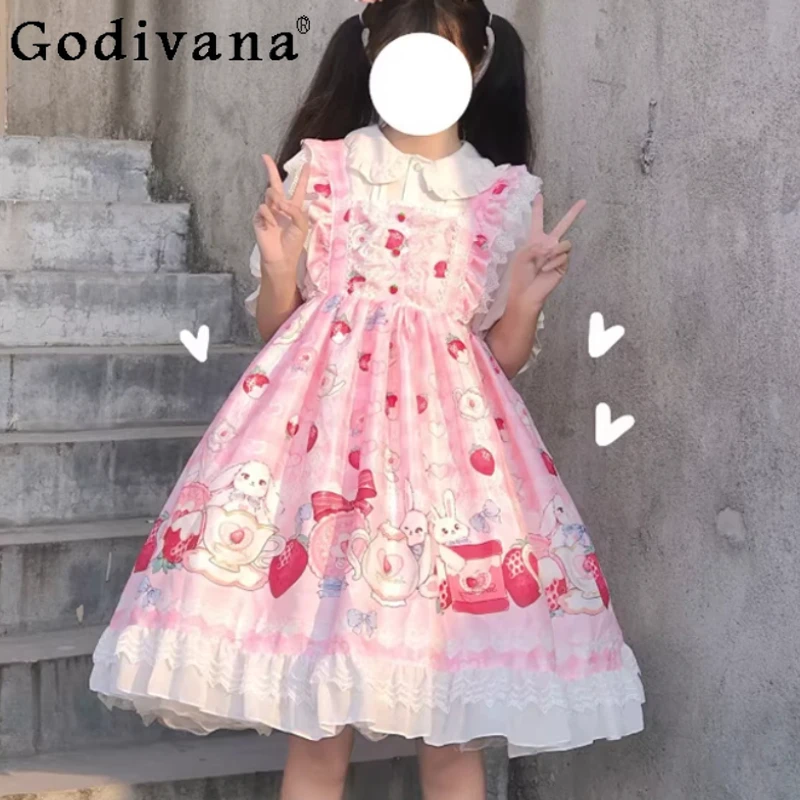 

Large Size Spring Summer Lolita Fairy Girl Suspender Dresses Fashion High Waist A-line Age-reducing Print Pink Dress Shirt Sets