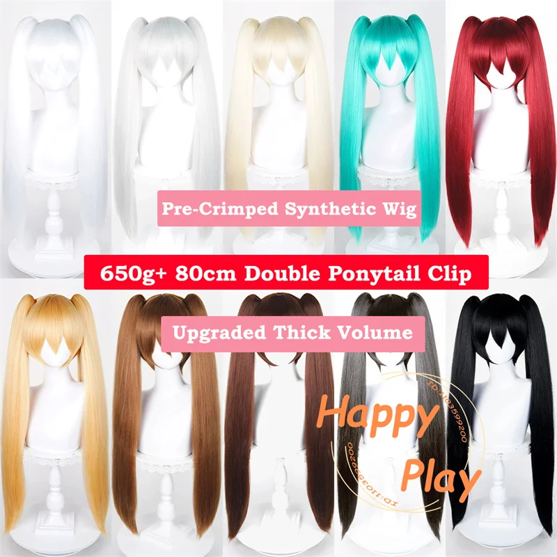 

Pre-Crimped Synthetic 650g+ Anime Cosplay Wig 80cm Double Ponytail Clip Red Black Thick Universal Basic Hair Heat Resistant Wig