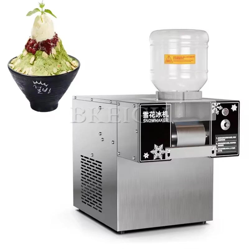 Small Commercial 60kg/24H Snow Cone Ice Crusher Dessert Shop Smoothie Machine