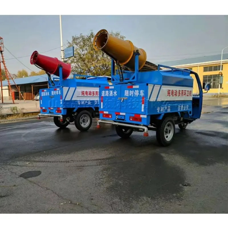 【Professtional】New Water Mist Cannon Machine Roller Ball Fog Cannon Three Wheeled Environmental Friendly Fog Gun Cannon