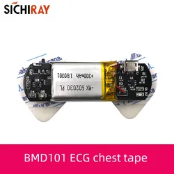 BMD101 ECG Heart Rate Sensor For Arduino Second Developable HRV Biofeedback Smart Bluetooth Wearable Devices Biosensor