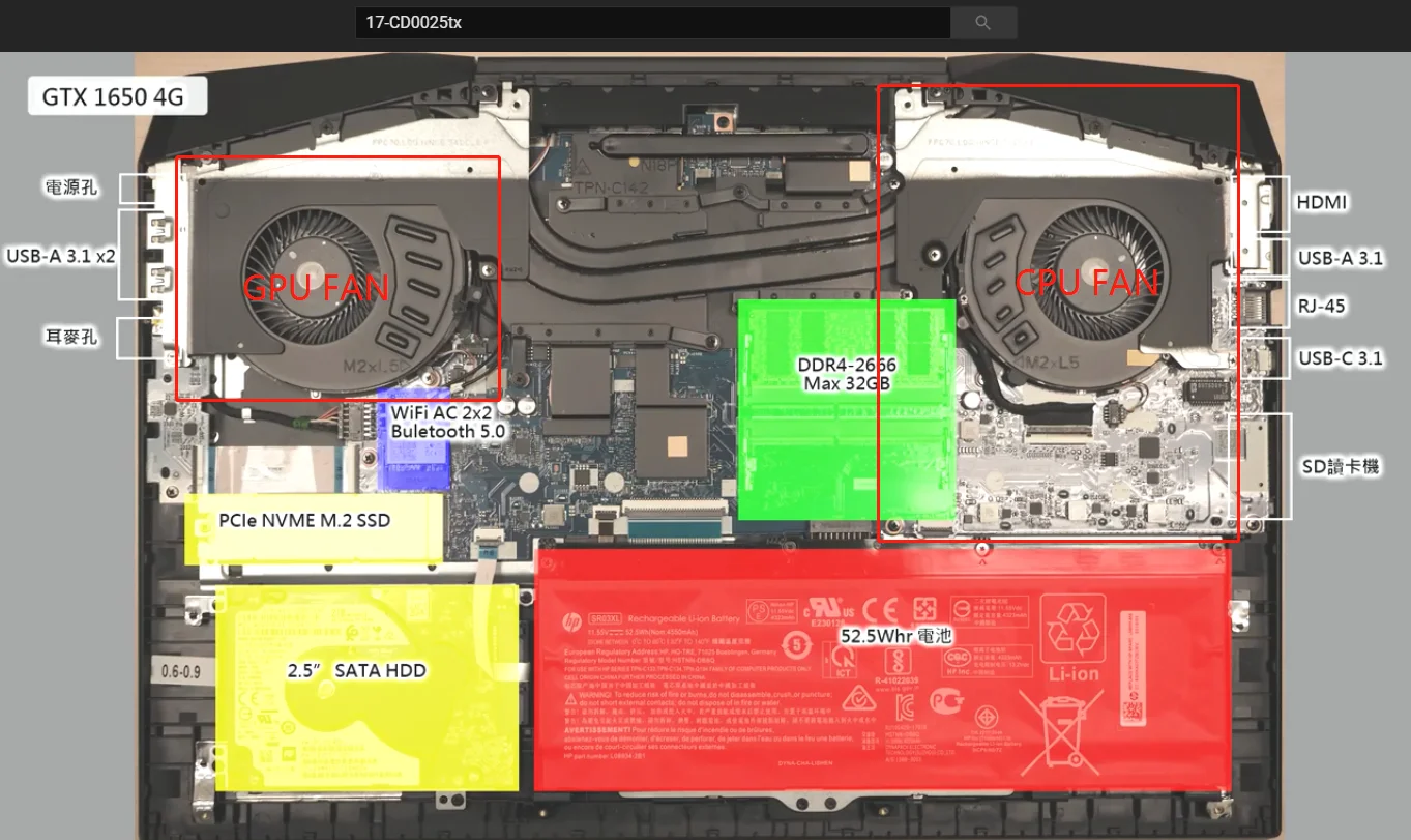 L56873-001 وحدة المعالجة المركزية مروحة ل HP TPN-C142 17-CD 17-CD0022TX 17-CD0025TX 17-CD0010NR 17-CD0020NR 17-CD0024NA وحدة المعالجة المركزية و GPU مروحة التبريد