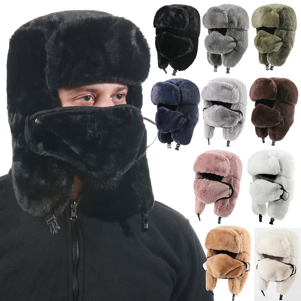 Thickened Faux Rabbit Fur Winter Hat - Unisex Ear Cover & Face Mask Integrated Design Coldproof Warm Cap for Men Women