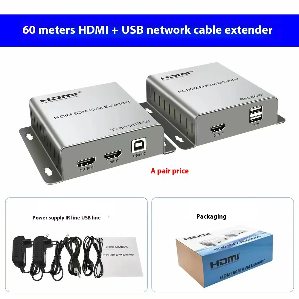 60 Meters Hdmi Kvm … - image