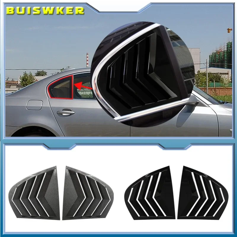 For BMW Car Styling Rear Window Louvers 5 Series E60 2004-2010 Rear Triangle Window Shade Spoiler Bodykits