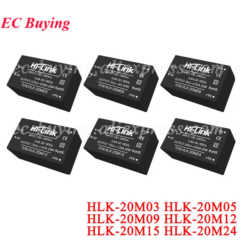Isolated Regulator Power Supply Module 10W 15W AC to DC 220v to 3V/5V/9V/12V/15V/24V HLK-10M05 10M09 10M03B 15M09C 15M12B 15M12C
