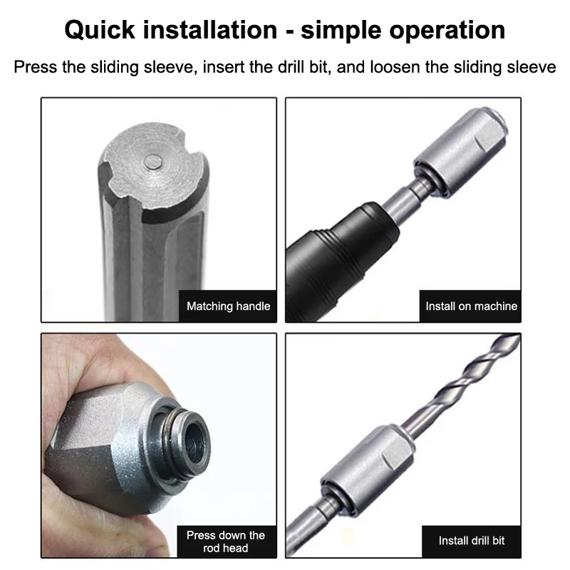 SDS-PlusからSDS-Maxへのアダプター - 炭素鋼ロータリーハンマーコンバーター、耐衝撃シャンクで省力化された穴あけを実現