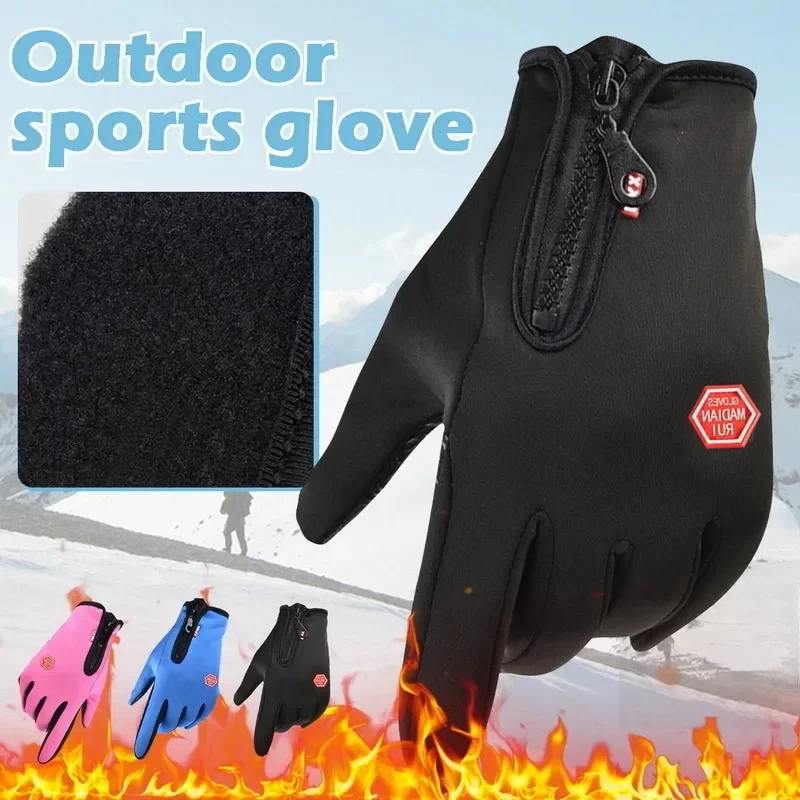 Winter Gloves For Men Waterproof Windproof Cold Gloves Snowboard Motorcycle Riding Driving Warm Touchscreen Zipper Glove