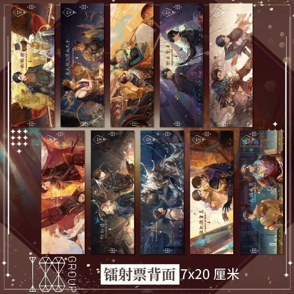 "مجموعة الأولاد 188" قصيدة محيطية من تذكرة الليزر لسلسلة النهاية، وجهين عالي الوضوح 7*20 سم جين سويينغ، لي يو، غو تشينغبي