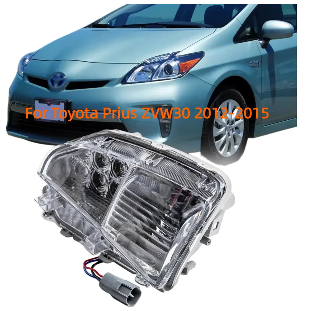 Car Front Fog Light Lamp Assembly Compatible For Toyota Prius 2012‑2015 Bumper Fog Lamp Replacement Auto Parts