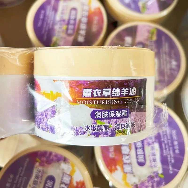

Xiyu Field Lavender & Rose Lanolin Cream, Xinjiang Deep Hydrating All-Season Moisturizer​
