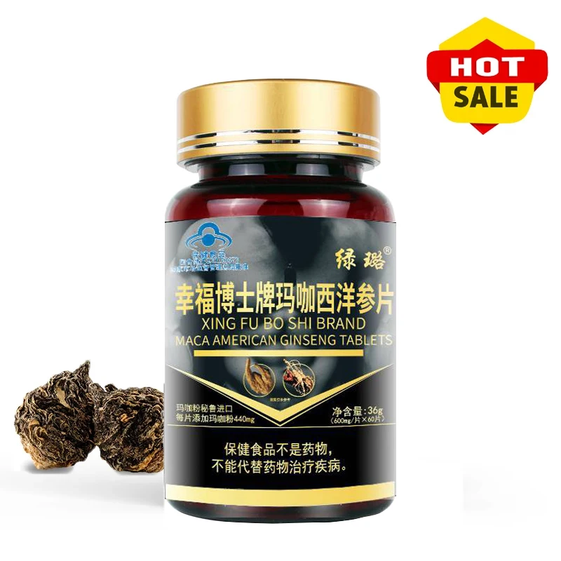 Best cápsulas de Ginseng americano, 100% puro, 60 cápsulas suaves